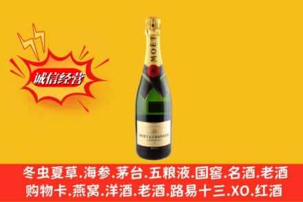 阳泉盂县鉴定高价回收名仕洋酒